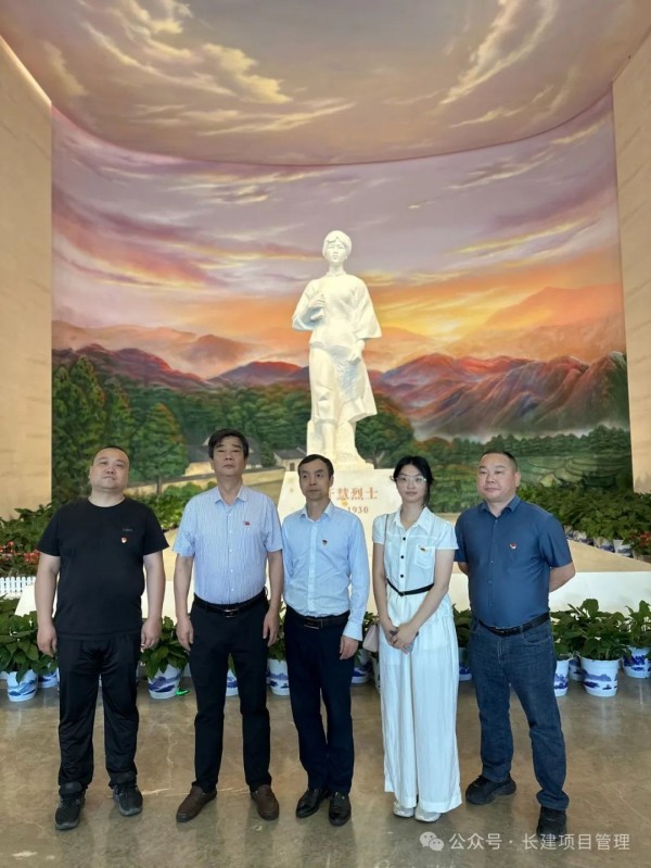 長沙工程建設項目管理有限責任公司,湖南中新工程,長建監理,工程監理服務,招標代理服務,造價咨詢服務