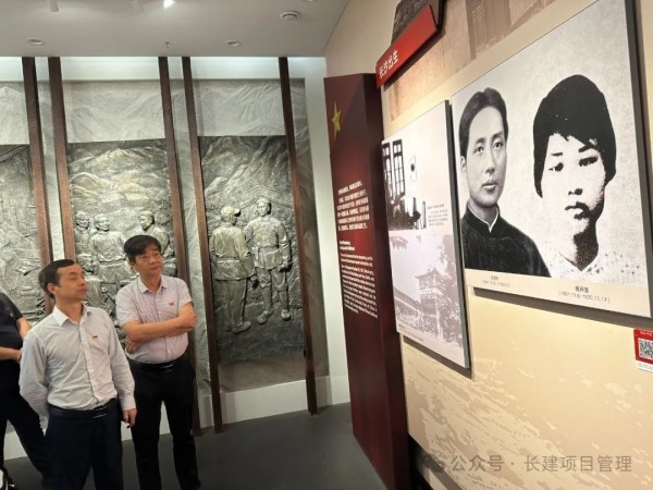 長沙工程建設項目管理有限責任公司,湖南中新工程,長建監理,工程監理服務,招標代理服務,造價咨詢服務 長沙工程建設項目管理有限責任公司,湖南中新工程,長建監理,工程監理服務,招標代理服務,造價咨詢服務