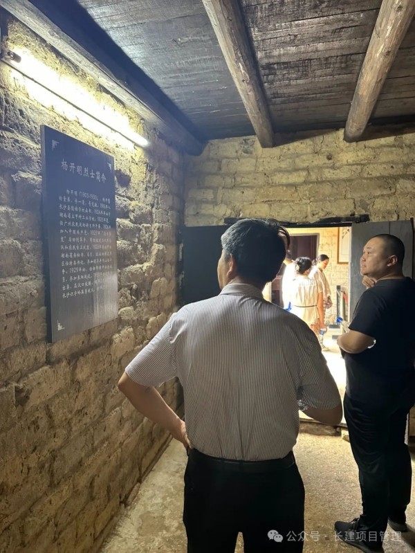 長沙工程建設項目管理有限責任公司,湖南中新工程,長建監理,工程監理服務,招標代理服務,造價咨詢服務 長沙工程建設項目管理有限責任公司,湖南中新工程,長建監理,工程監理服務,招標代理服務,造價咨詢服務