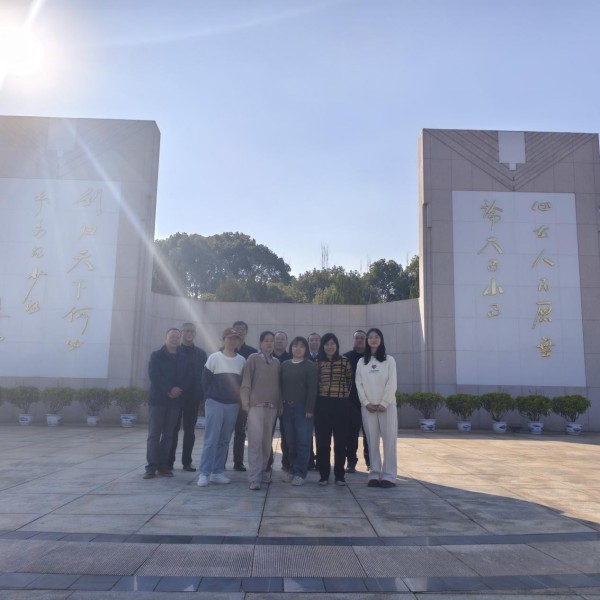 長沙工程建設項目管理有限責任公司,湖南中新工程,長建監(jiān)理,工程監(jiān)理服務,招標代理服務,造價咨詢服務